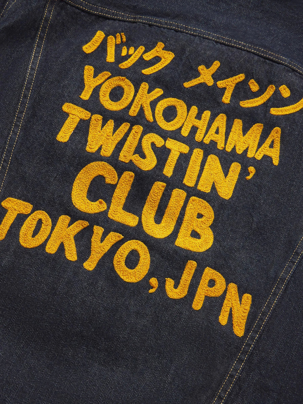 Lee x Buck Mason Yokohama Loomstate Selvedge 101J Jacket